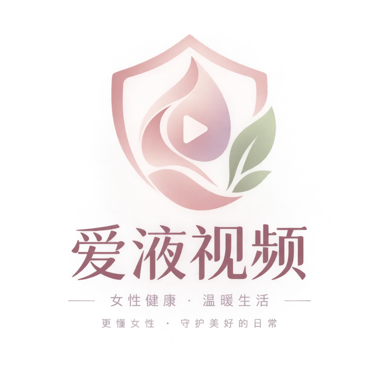 爱液视频 Logo